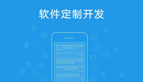 成都汽車出租軟件開發中的難點及解決方案