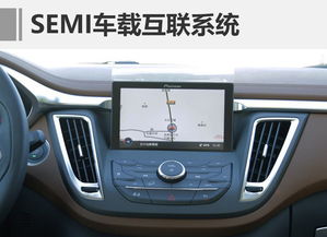 東南汽車雙SUV改款上市，今年銷量目標逆勢增40%，智能網聯技術成增長新引擎