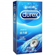 杜蕾斯活力12只裝安全套 京東超市計生用品優選