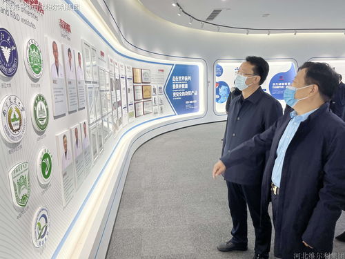 趙縣領(lǐng)導(dǎo)調(diào)研維爾利集團(tuán)智慧工廠，為企業(yè)管理與品牌建設(shè)賦能提速