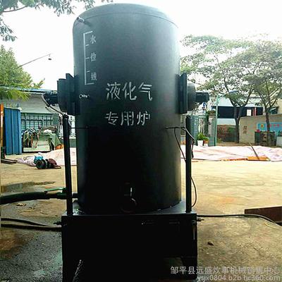 供應遠盛燃氣蒸汽機 節能環保小型鍋爐成就豆腐、煮酒與蒸饅頭之道